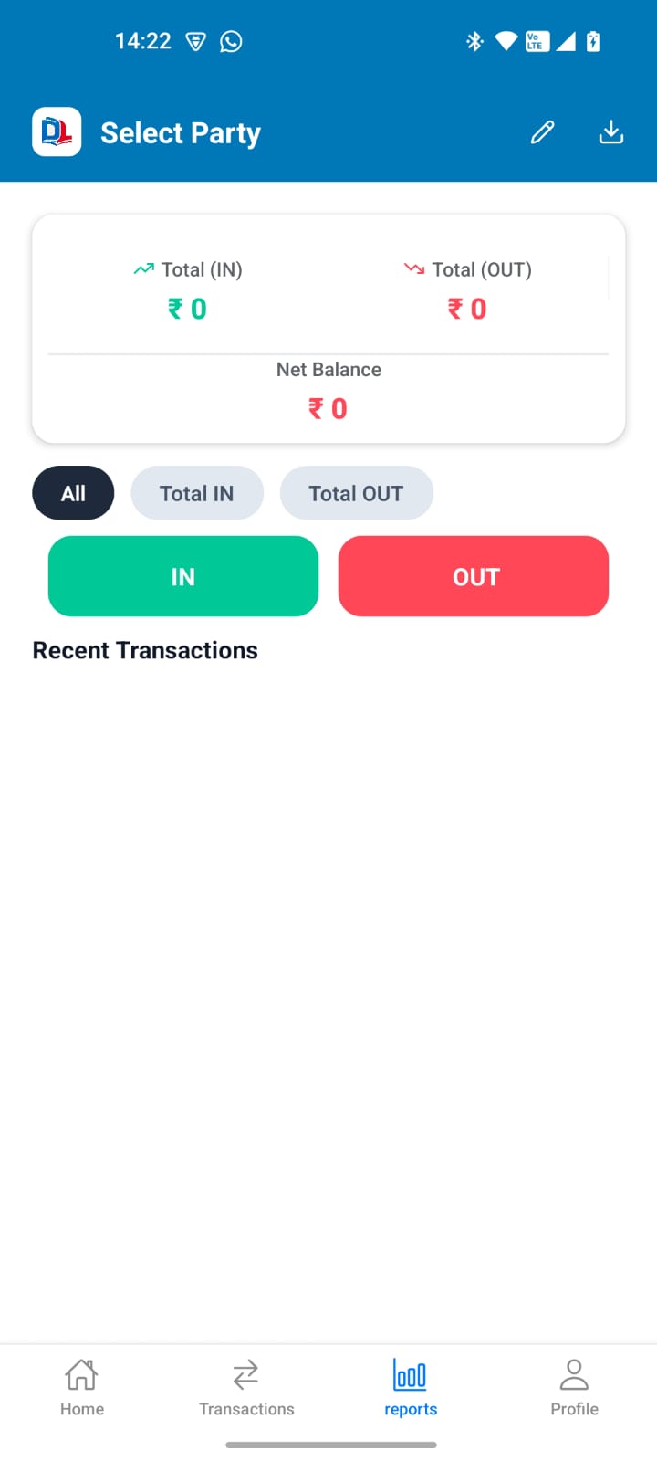 Digiledger